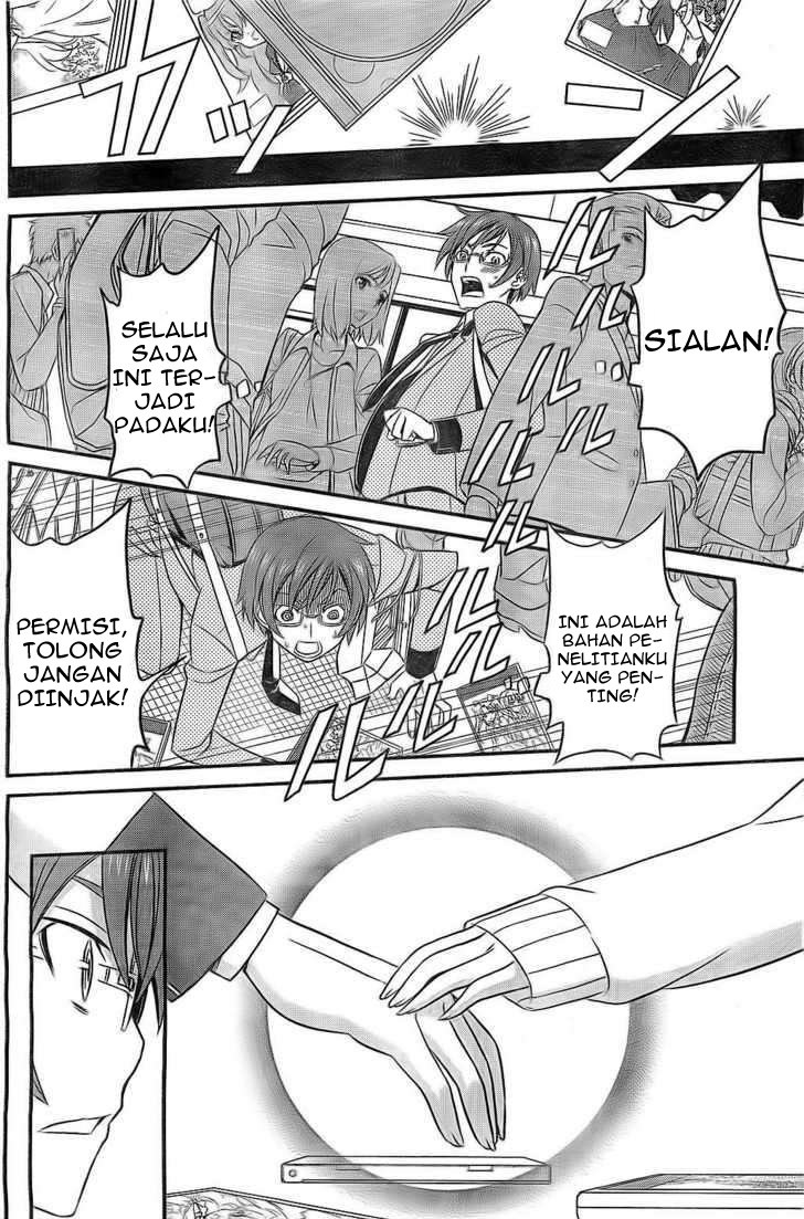 Halaman 13 dari Not Lives Chapter 1