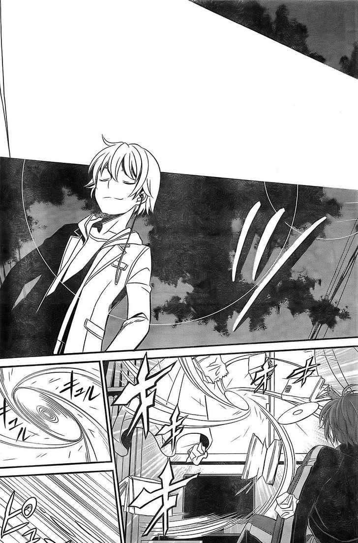 Halaman 18 dari Not Lives Chapter 1