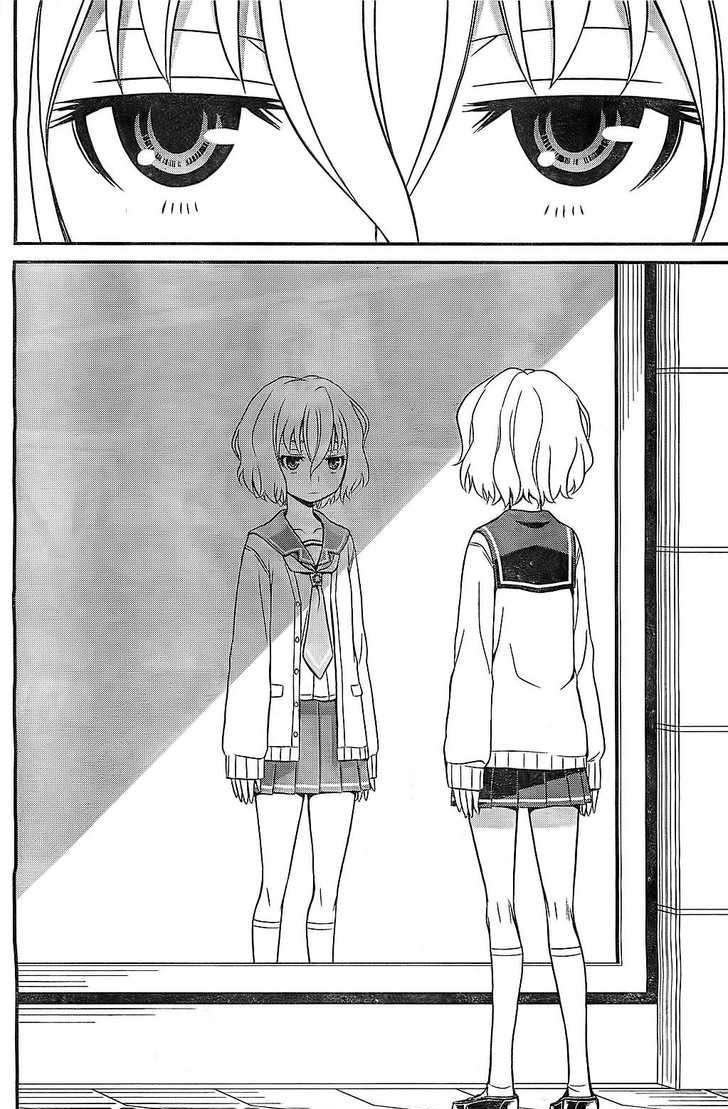 Halaman 21 dari Not Lives Chapter 1