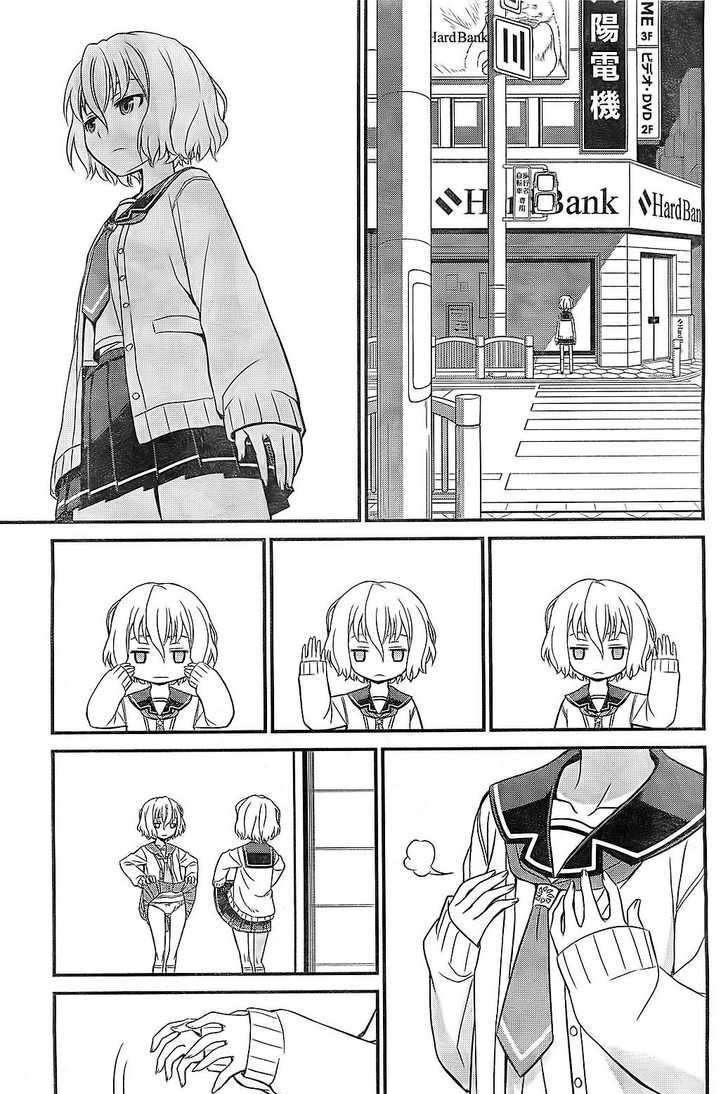Halaman 22 dari Not Lives Chapter 1