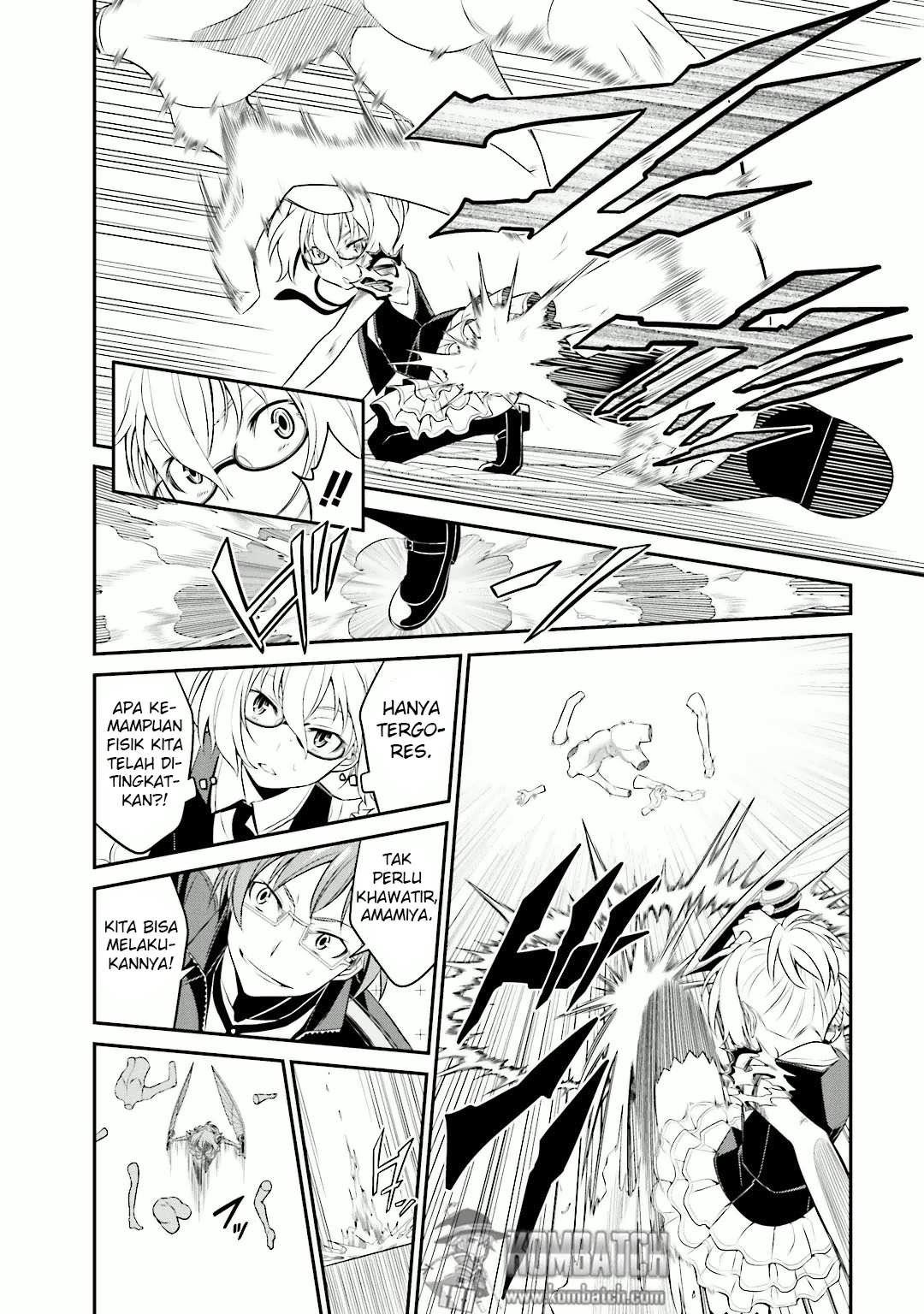Halaman 14 dari Not Lives Chapter 14