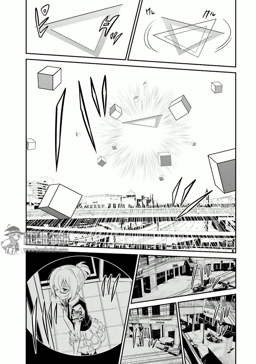 Halaman 30 dari Not Lives Chapter 14