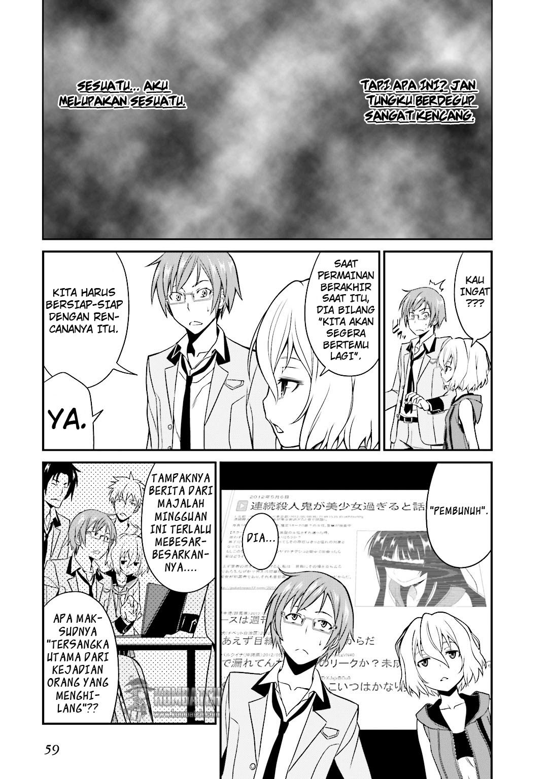 Halaman 13 dari Not Lives Chapter 17