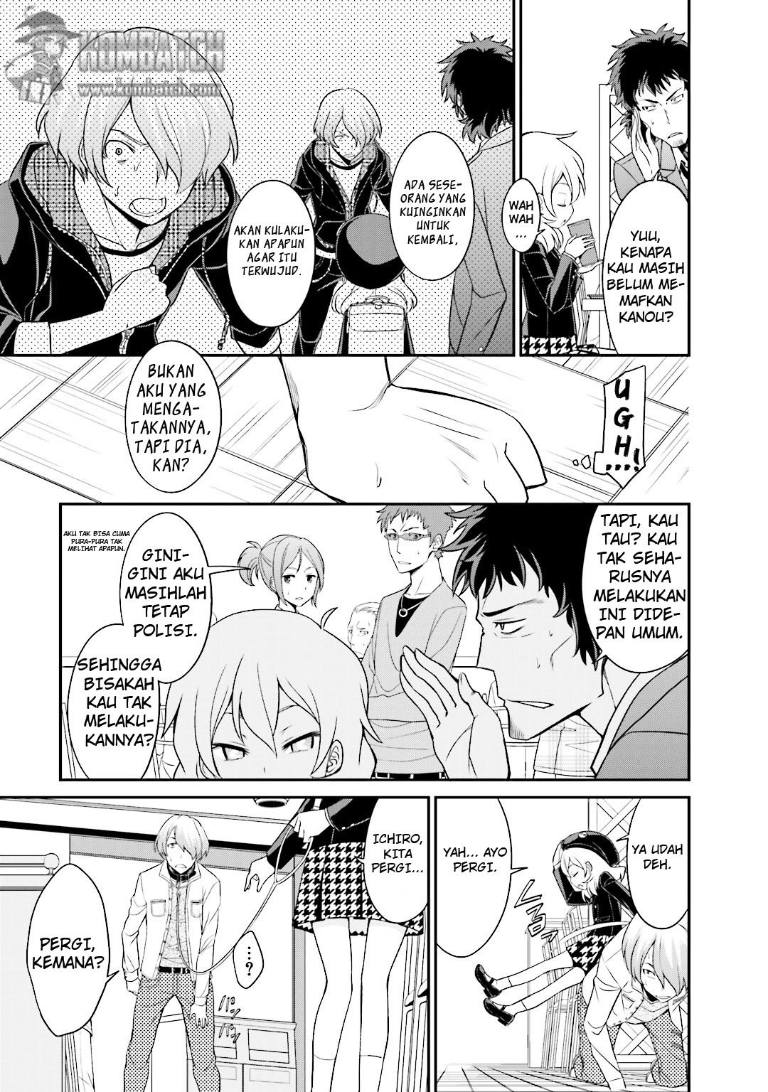 Halaman 22 dari Not Lives Chapter 17