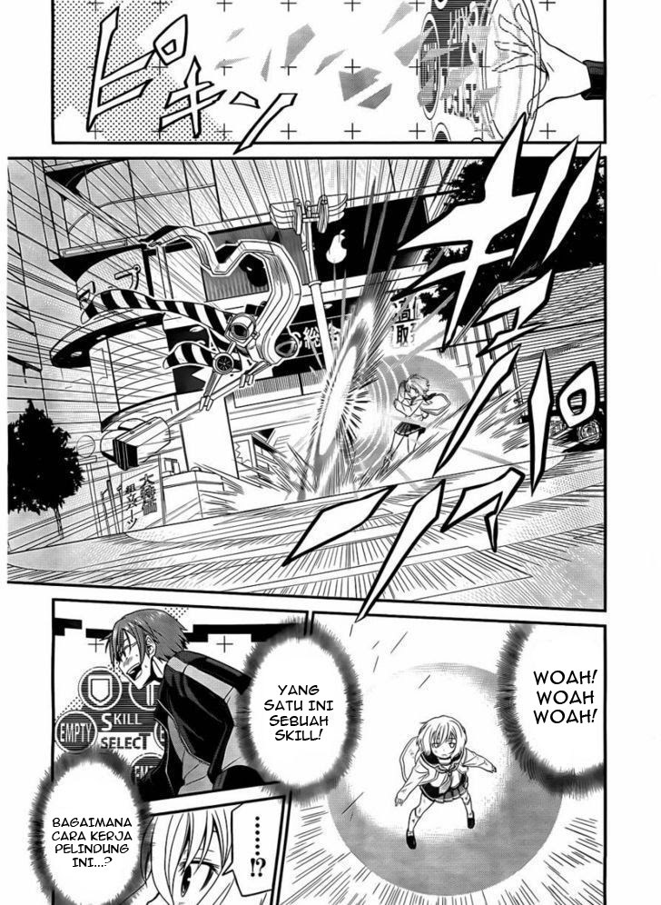 Halaman 14 dari Not Lives Chapter 2