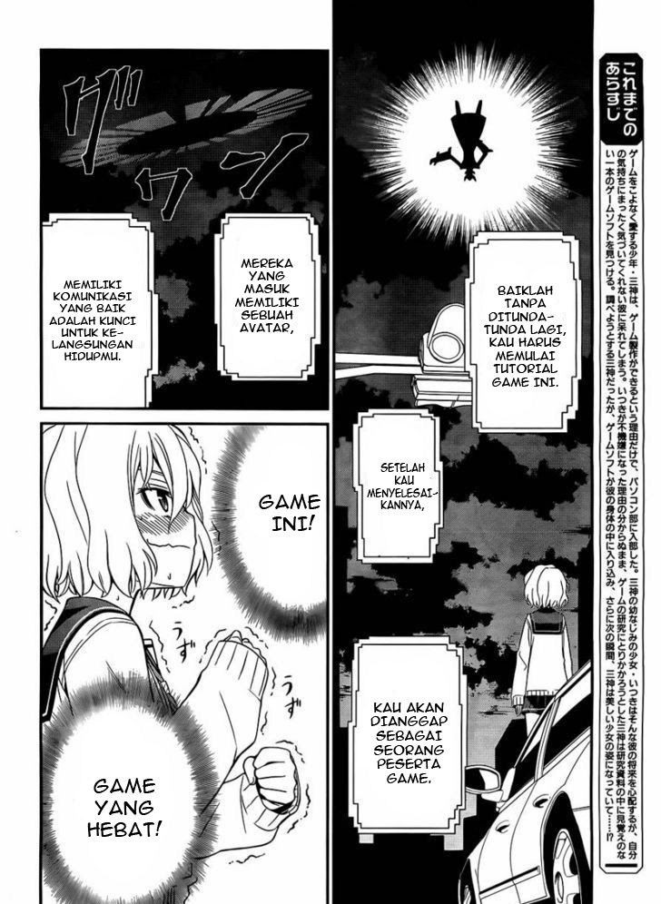 Halaman 7 dari Not Lives Chapter 2