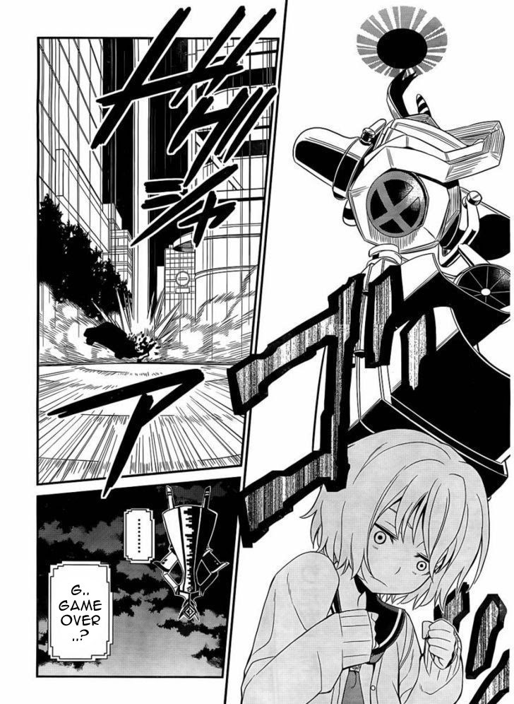 Halaman 9 dari Not Lives Chapter 2
