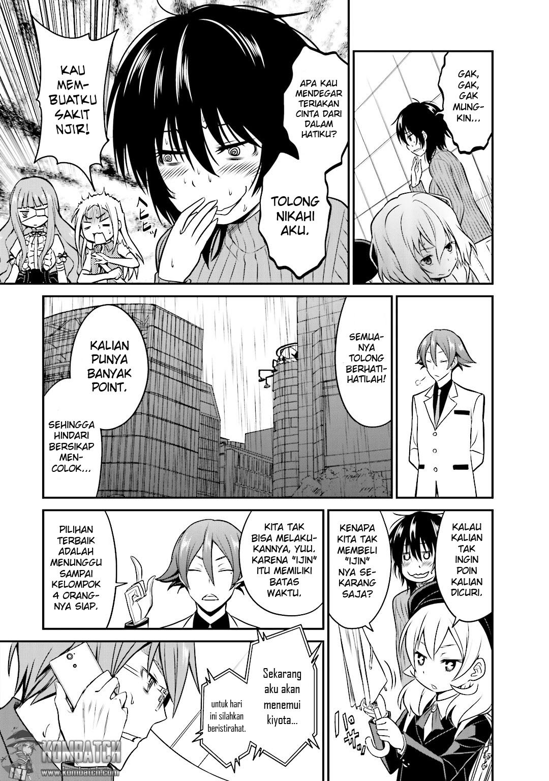 Halaman 23 dari Not Lives Chapter 20