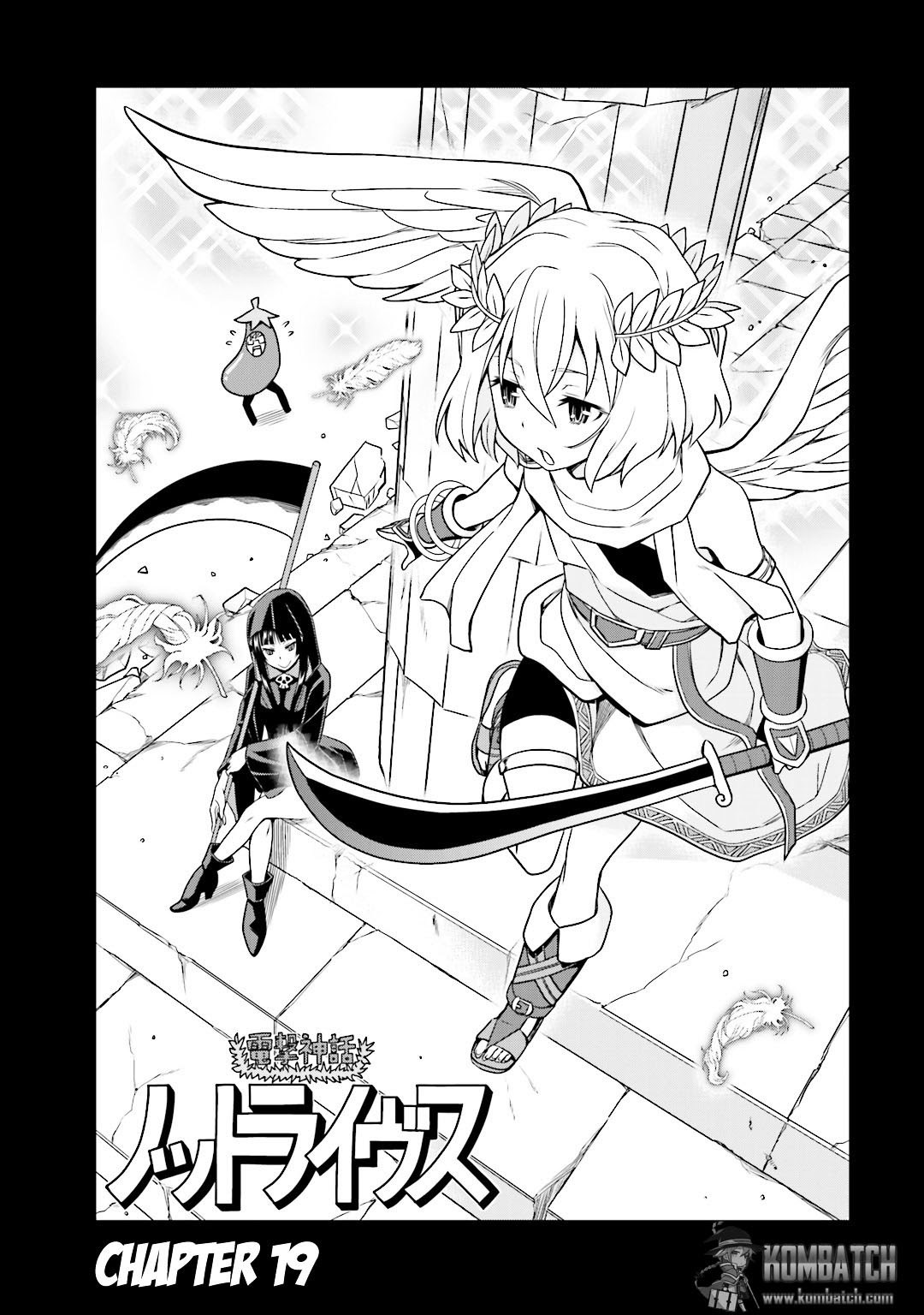 Halaman 9 dari Not Lives Chapter 20