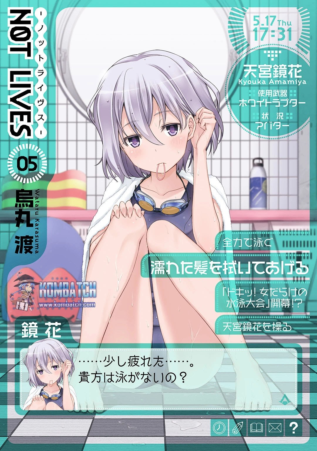 Halaman 2 dari Not Lives Chapter 21