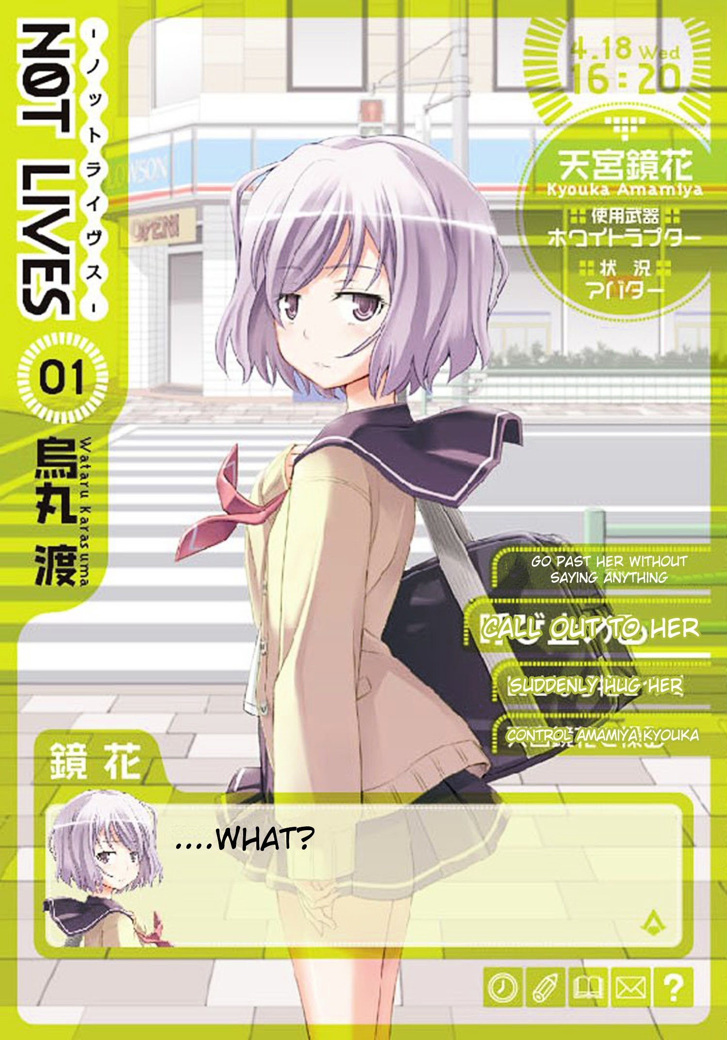 Halaman 2 dari Not Lives Chapter 29
