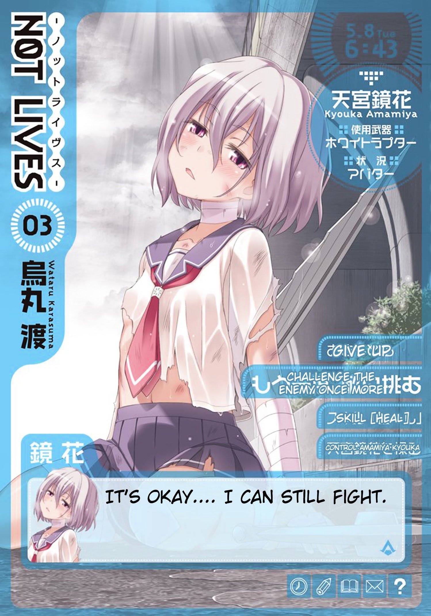 Halaman 4 dari Not Lives Chapter 29
