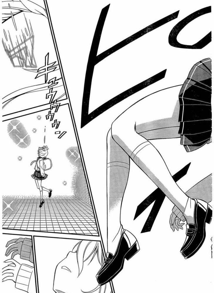 Halaman 24 dari Not Lives Chapter 3