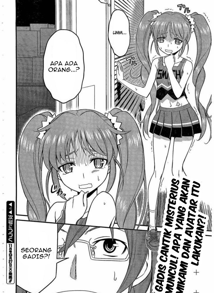 Halaman 33 dari Not Lives Chapter 3
