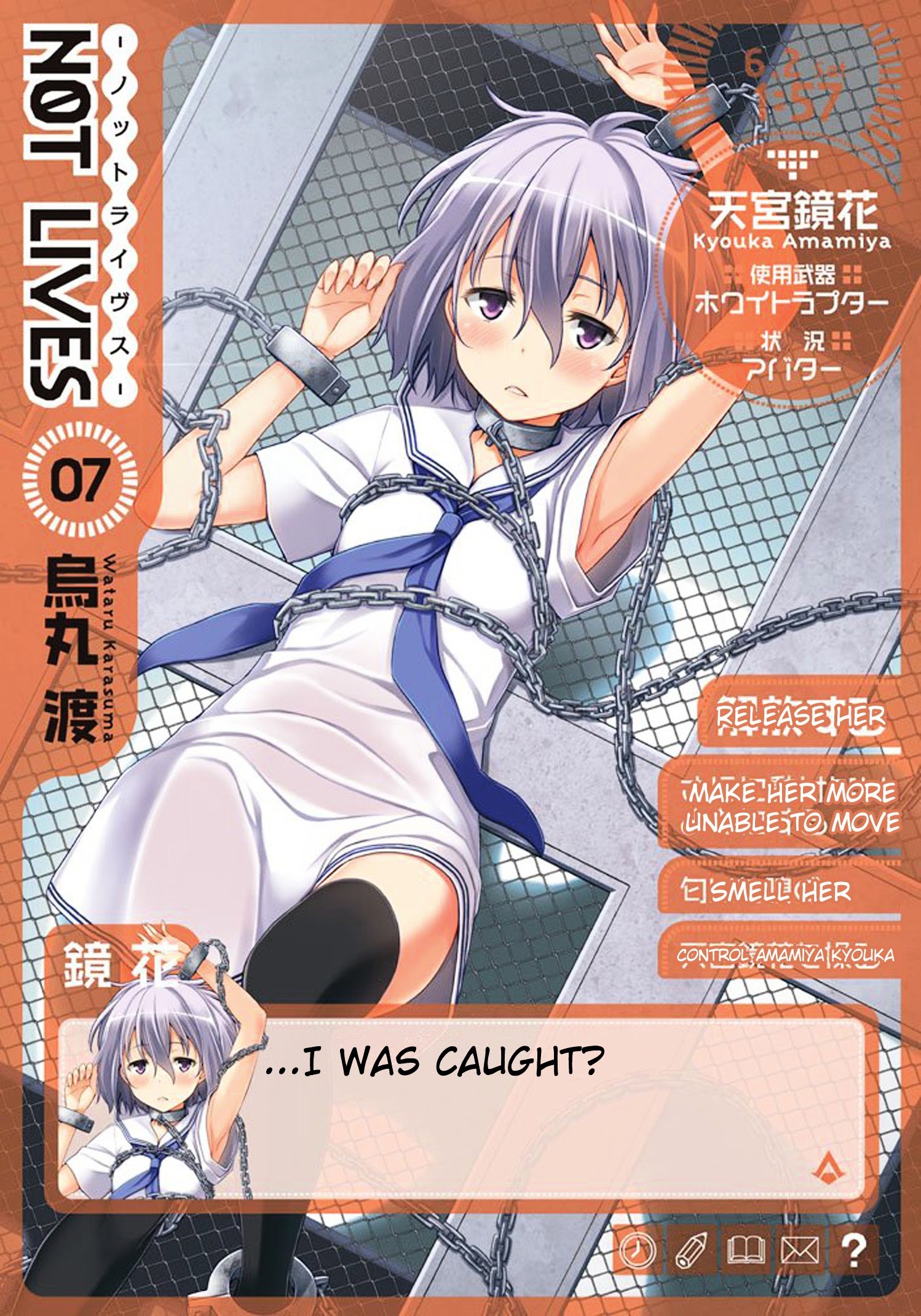 Halaman 4 dari Not Lives Chapter 32