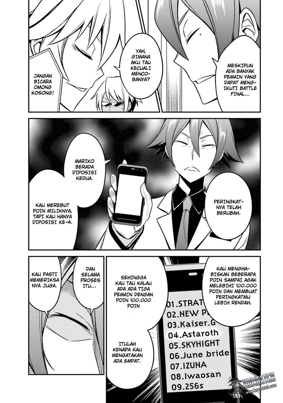 Halaman 27 dari Not Lives Chapter 33