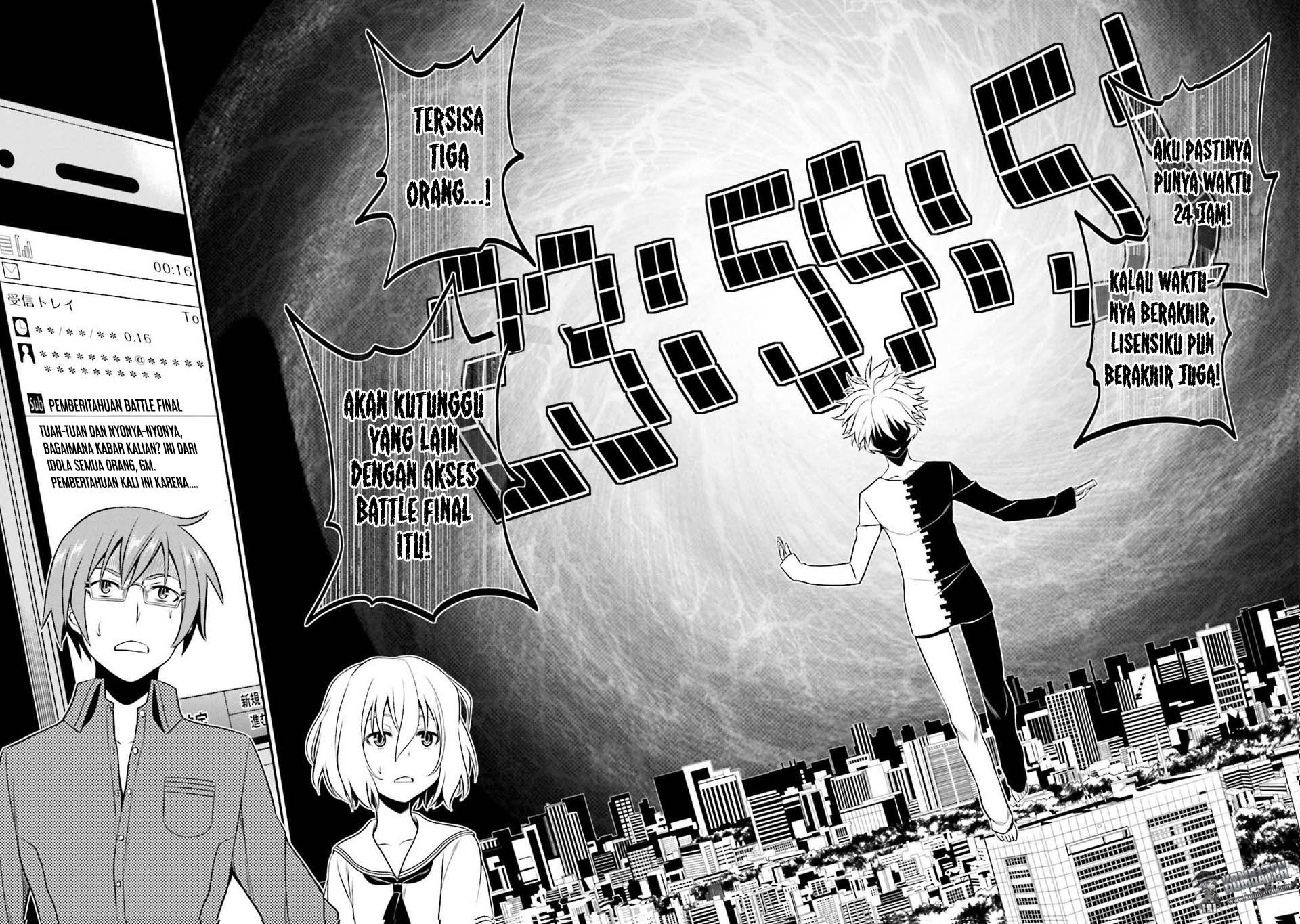 Halaman 30 dari Not Lives Chapter 33