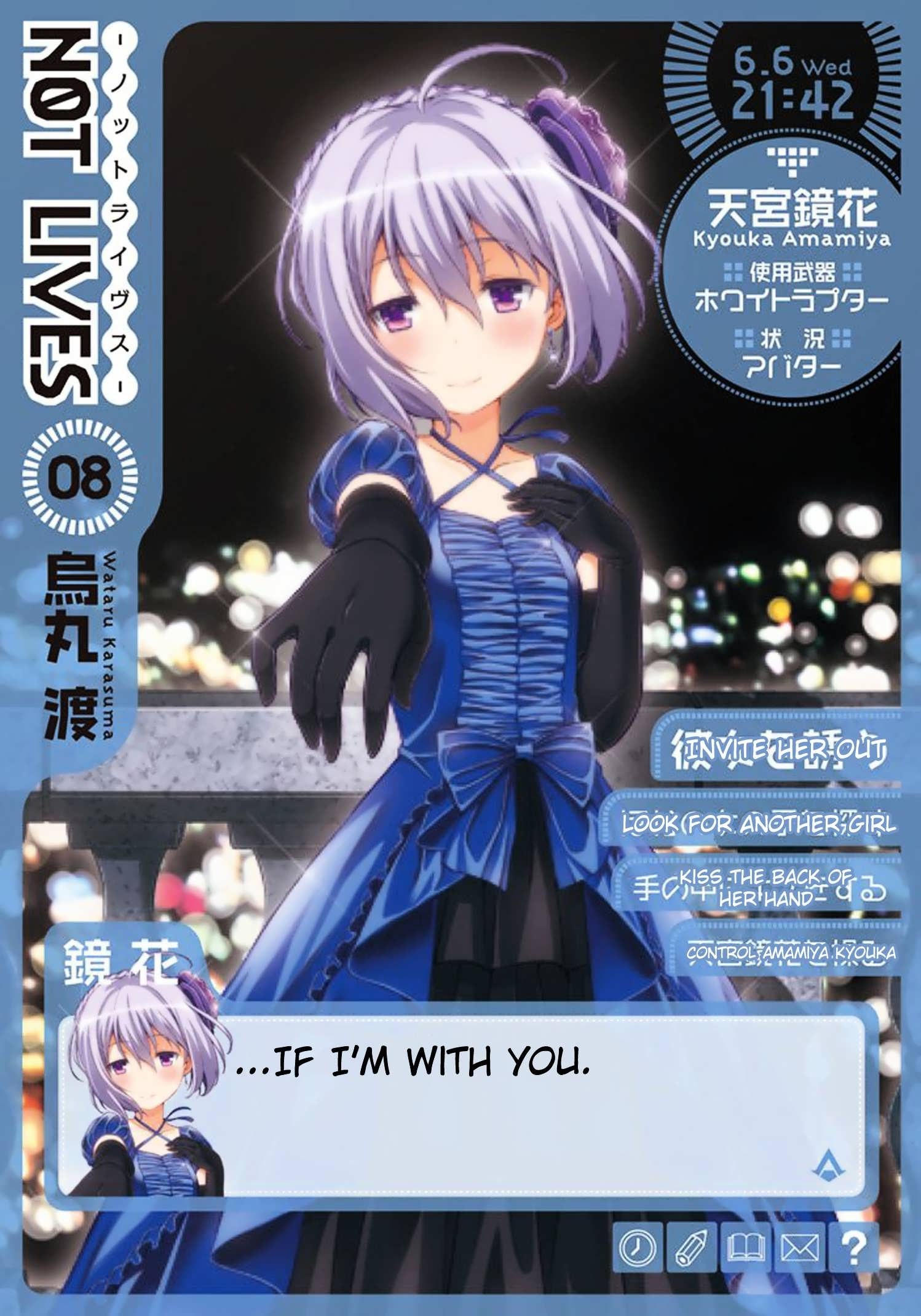 Halaman 3 dari Not Lives Chapter 36