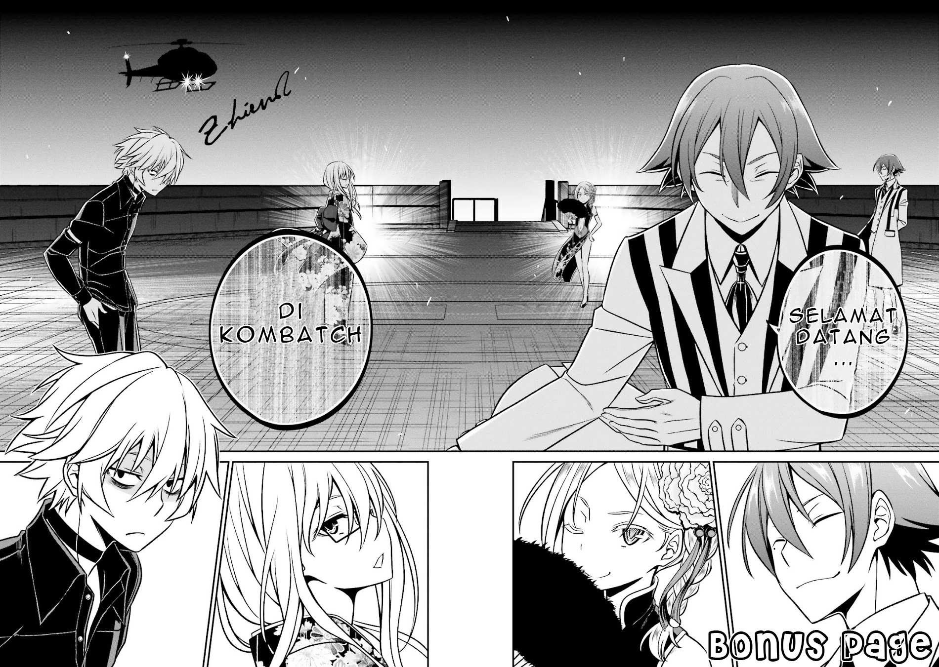 Halaman 6 dari Not Lives Chapter 36