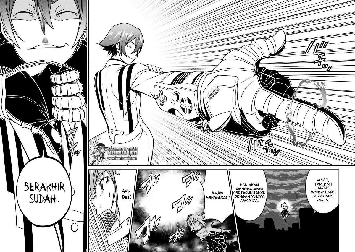 Halaman 14 dari Not Lives Chapter 37