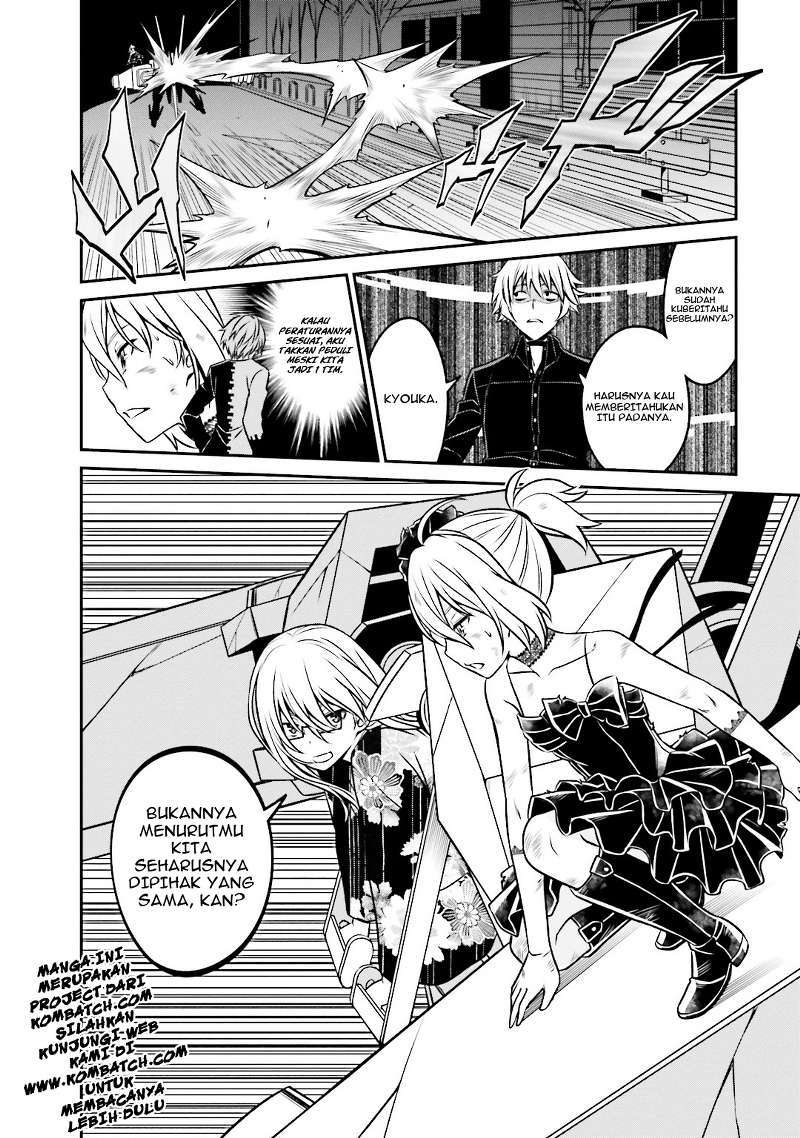 Halaman 21 dari Not Lives Chapter 37