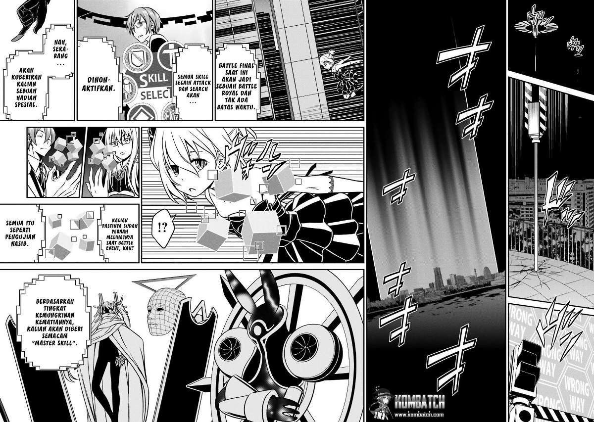 Halaman 6 dari Not Lives Chapter 37