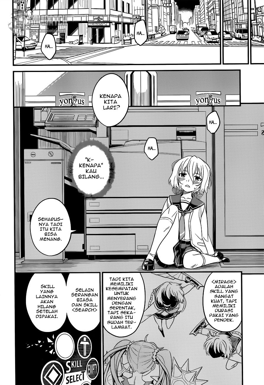 Halaman 14 dari Not Lives Chapter 4