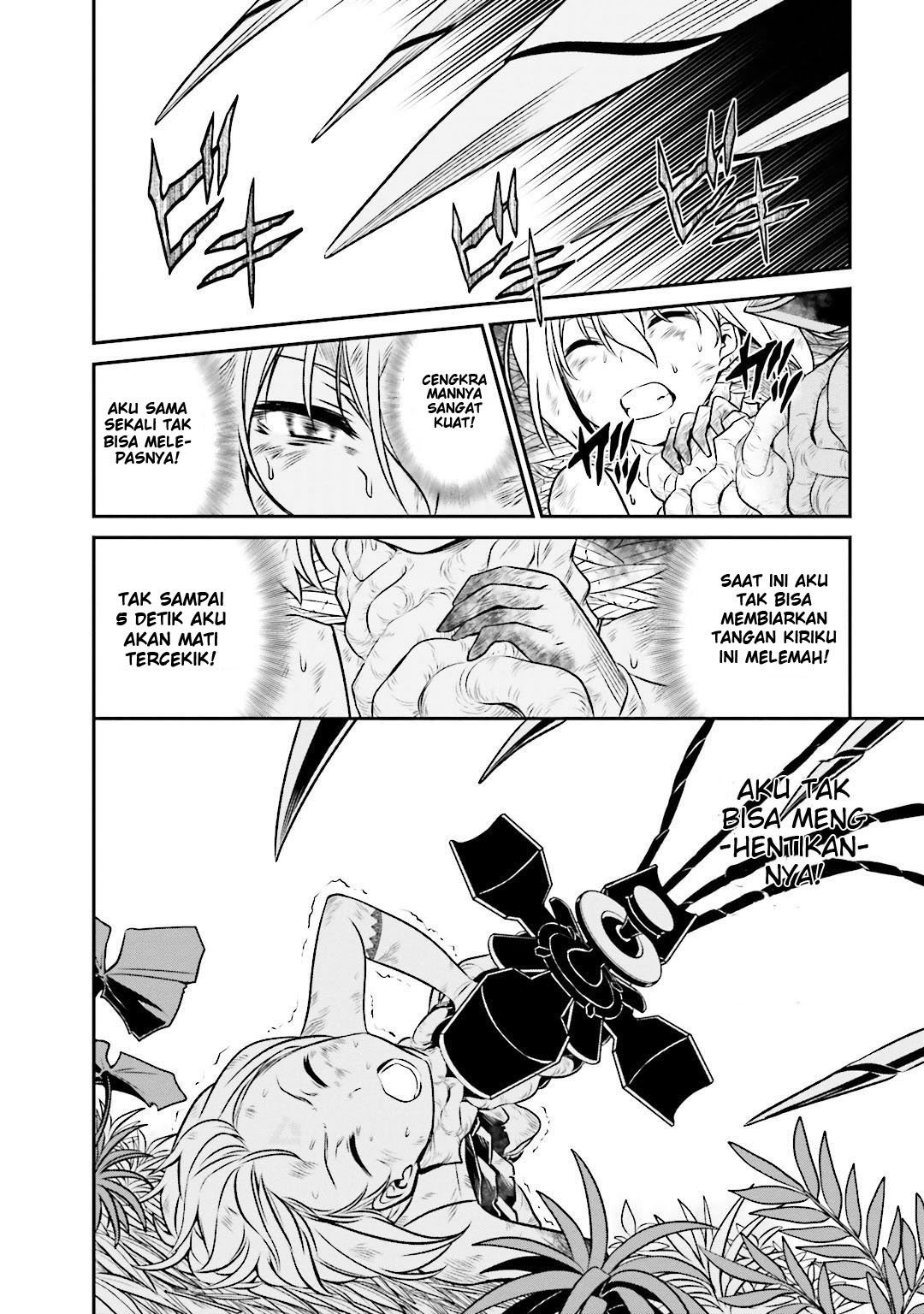 Halaman 27 dari Not Lives Chapter 40