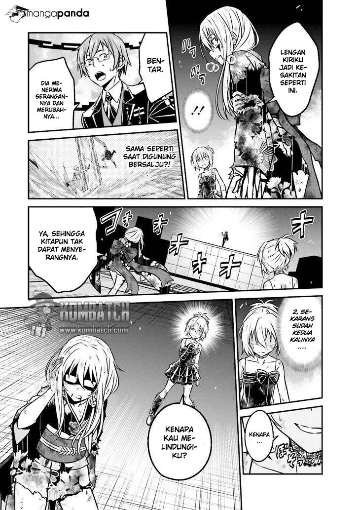 Halaman 14 dari Not Lives Chapter 43