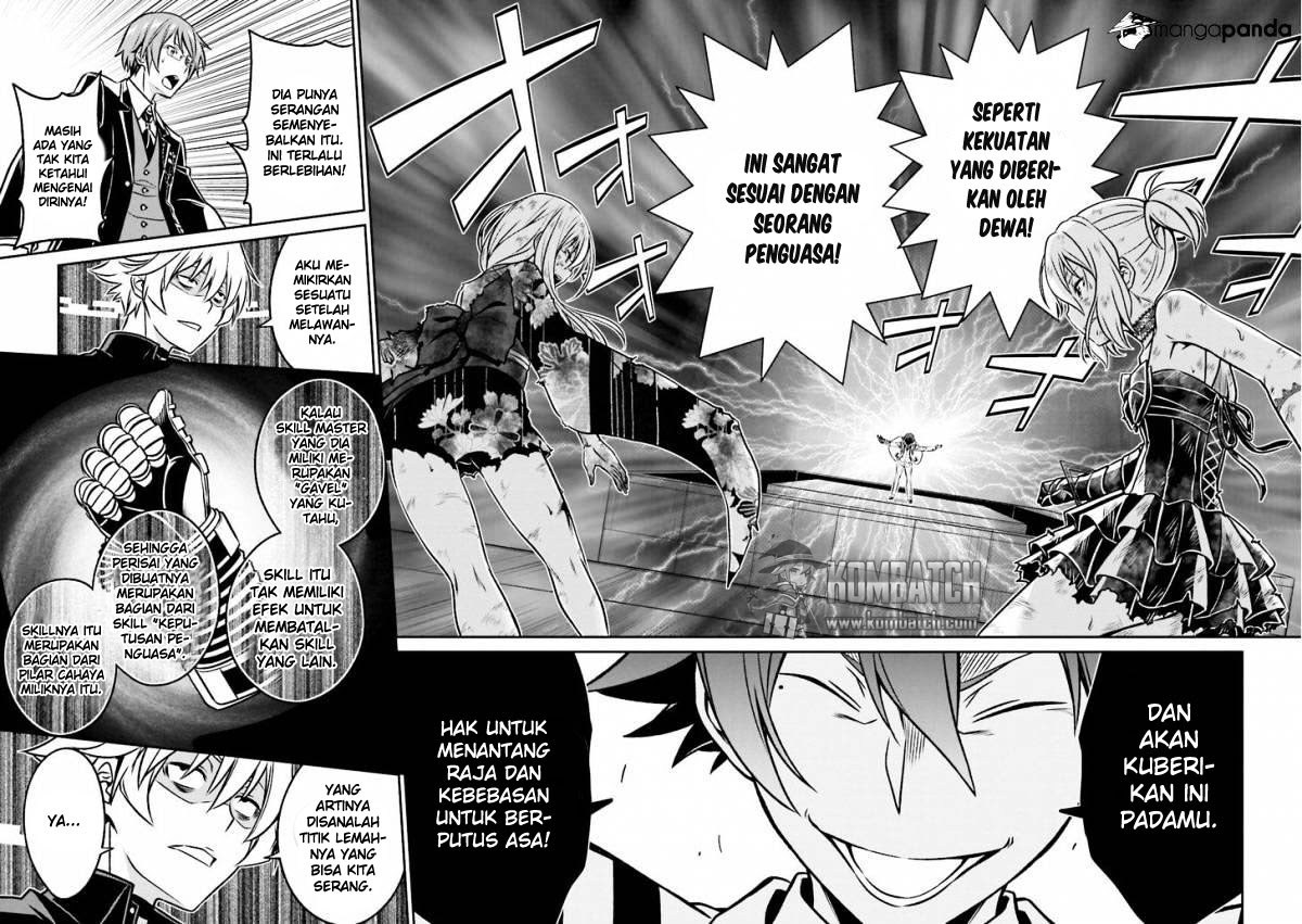 Halaman 17 dari Not Lives Chapter 43