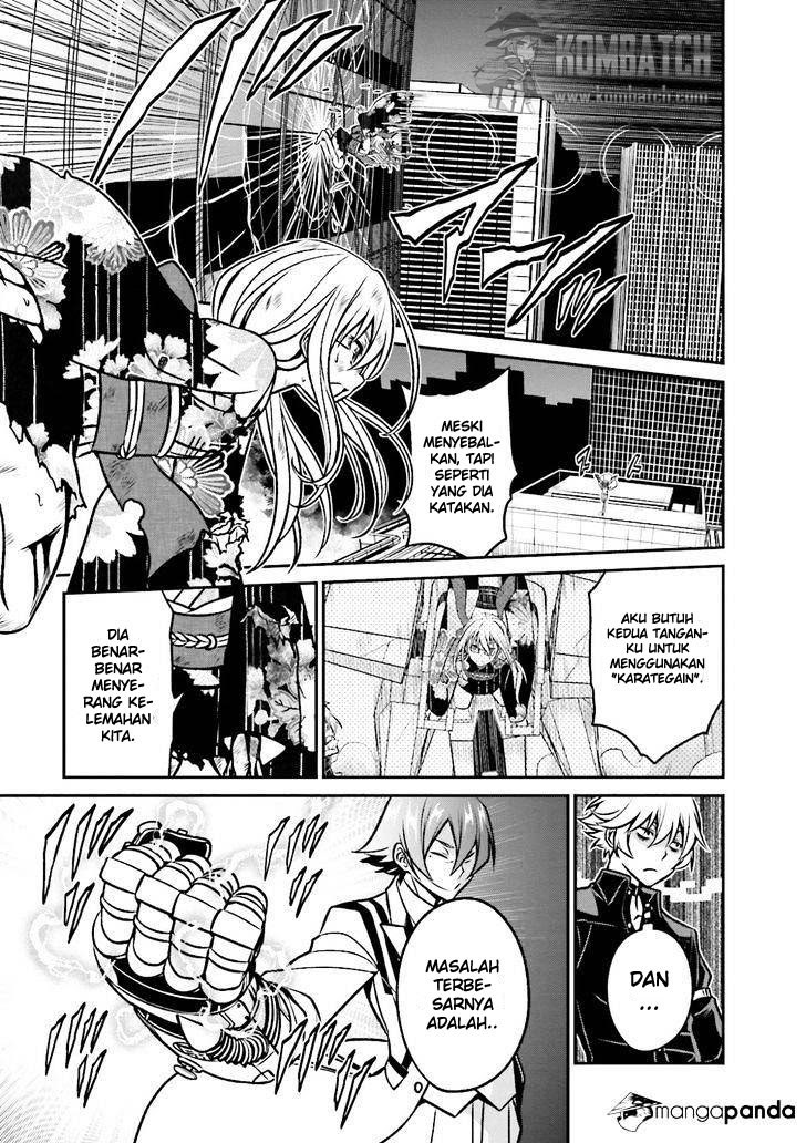Halaman 6 dari Not Lives Chapter 43