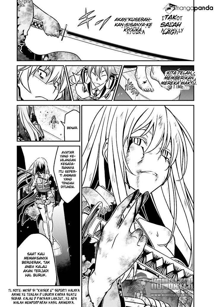 Halaman 13 dari Not Lives Chapter 45