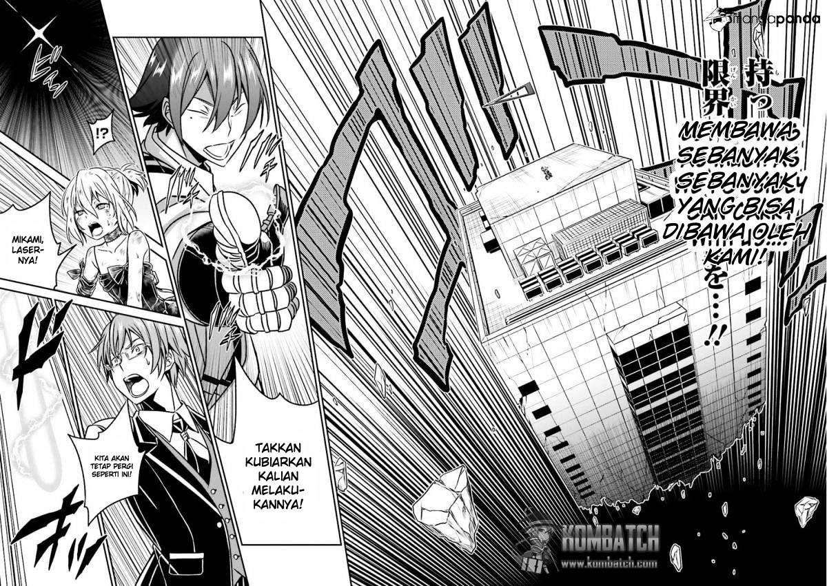 Halaman 15 dari Not Lives Chapter 45