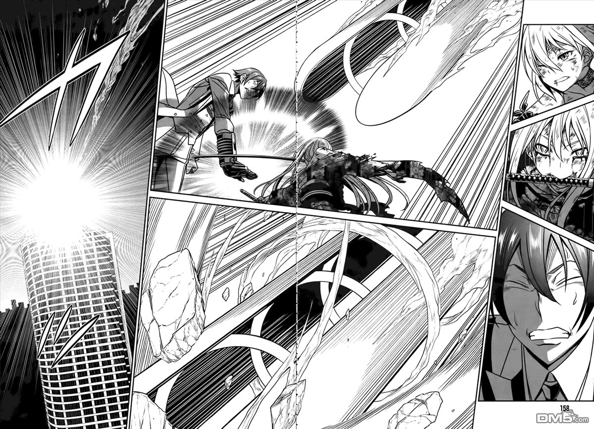 Halaman 13 dari Not Lives Chapter 46