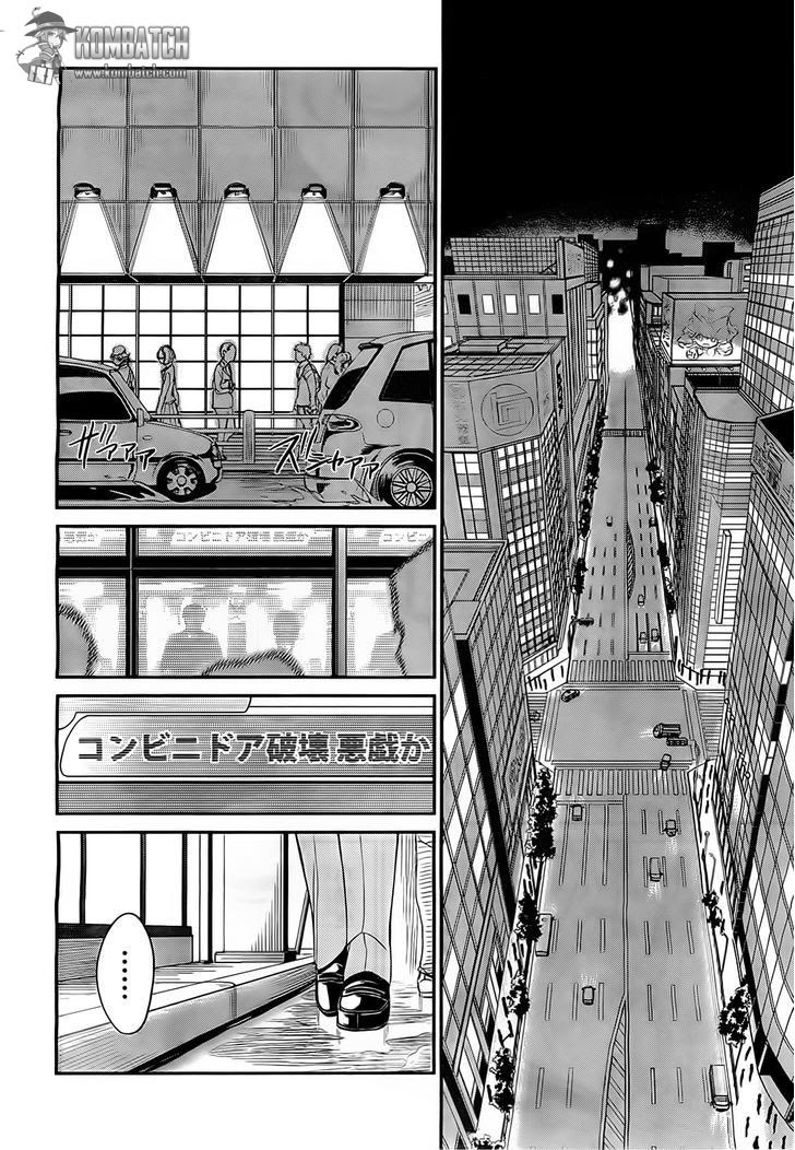 Halaman 20 dari Not Lives Chapter 6