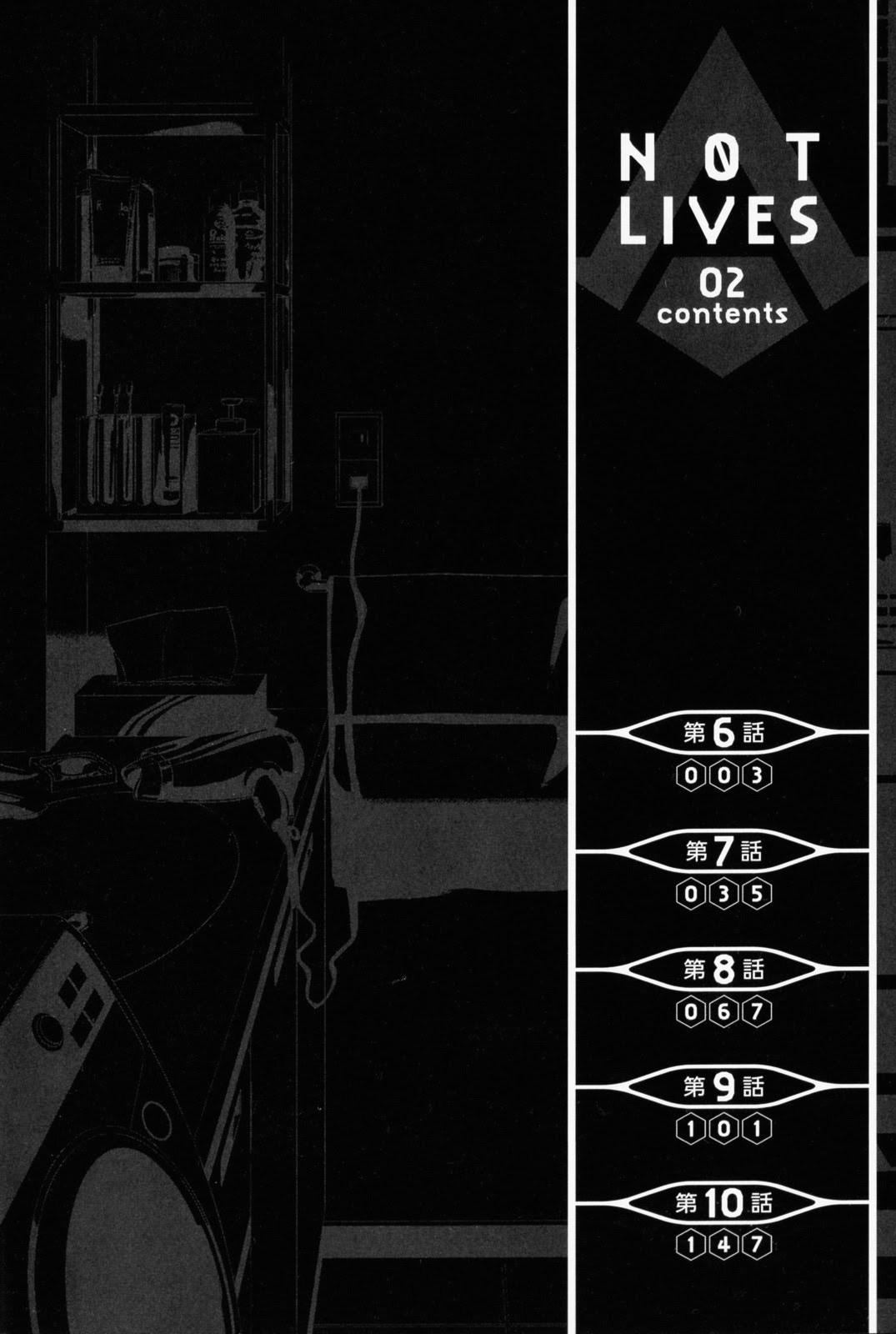 Halaman 5 dari Not Lives Chapter 7