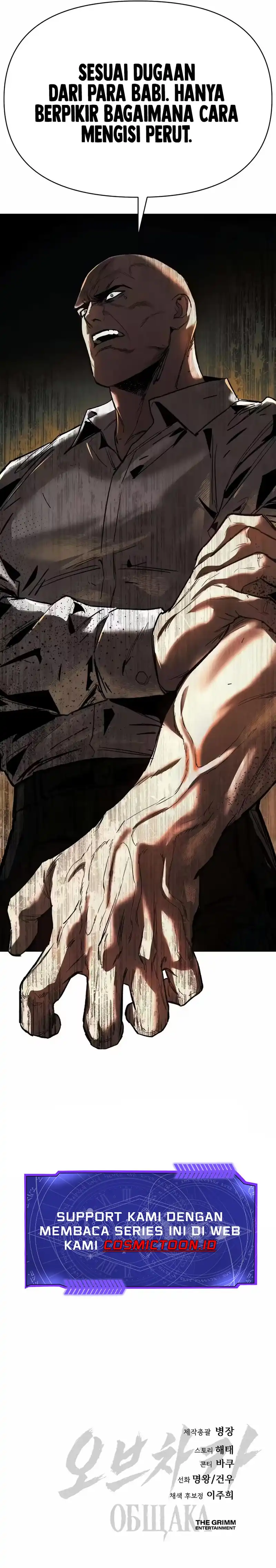 Obshchak Chapter 14 – halaman 20
