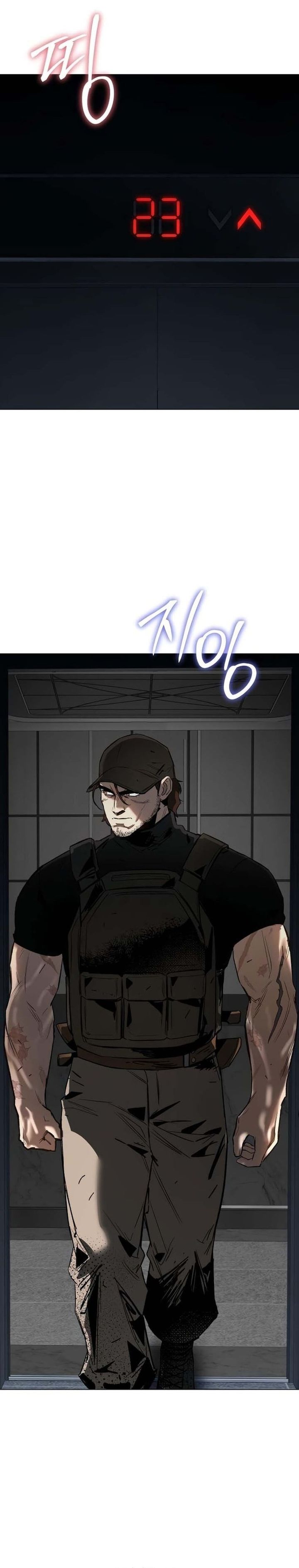 Obshchak Chapter 16 – halaman 30