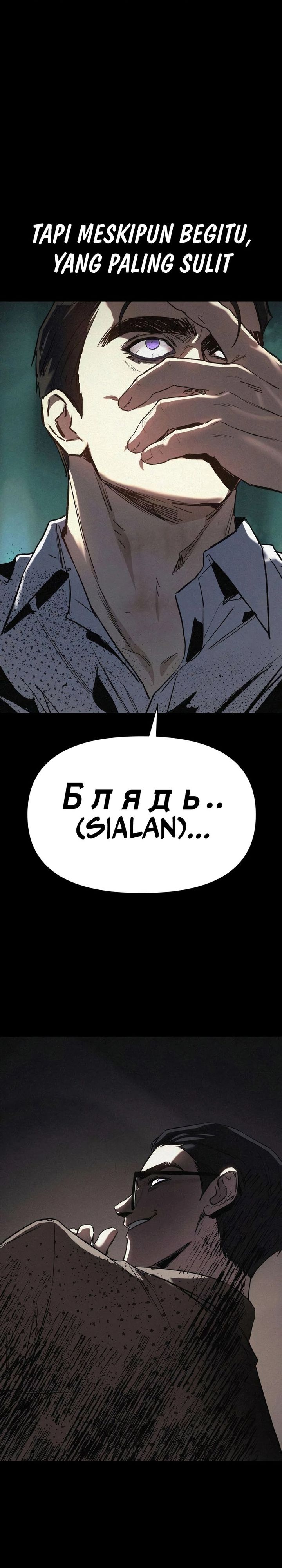 Obshchak Chapter 17 – halaman 12