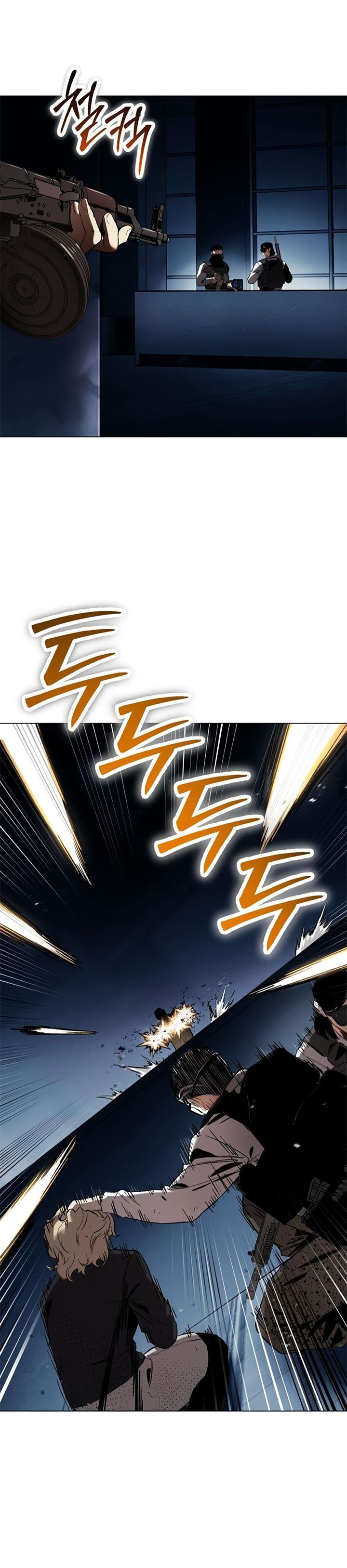 Obshchaka chapter 19 halaman 12