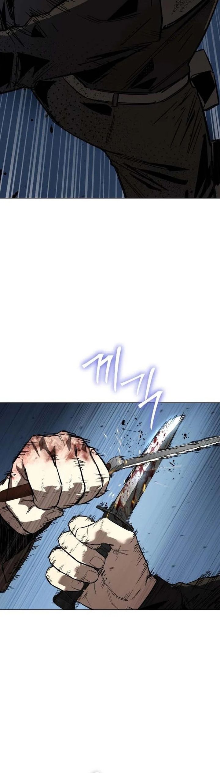 Obshchaka chapter 23 halaman 46