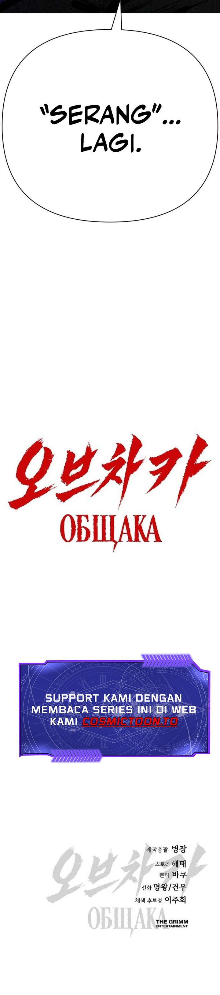 Obshchaka chapter 23 halaman 60