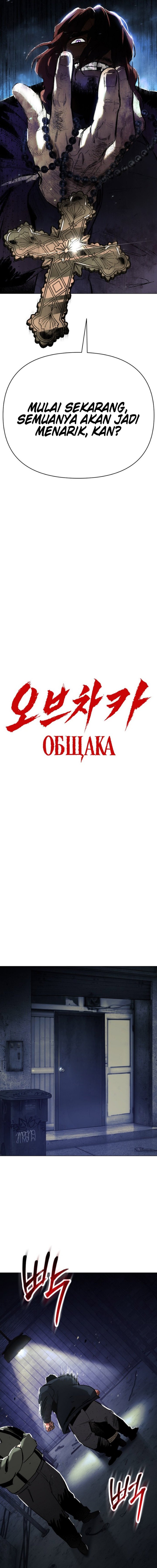 Obshchak Chapter 33 – halaman 19