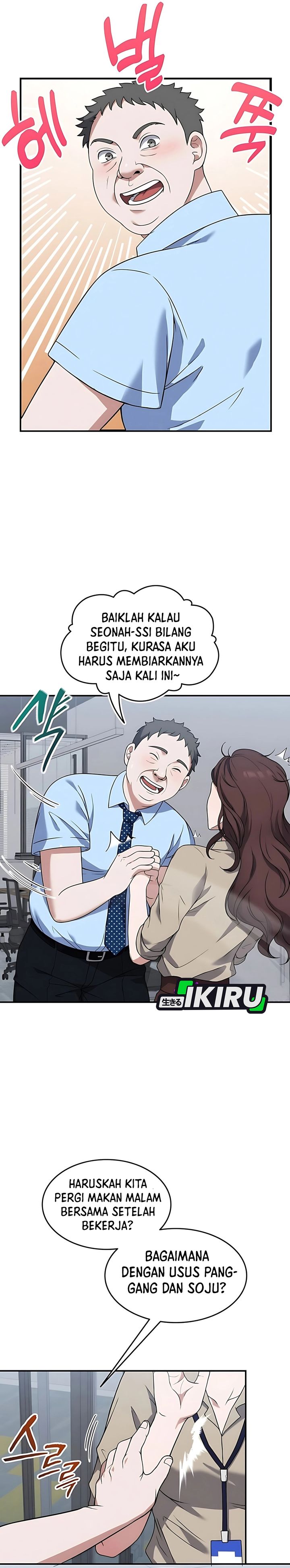 Halaman 10 dari Office Worker in the Ice Age Apocalypse Chapter 1