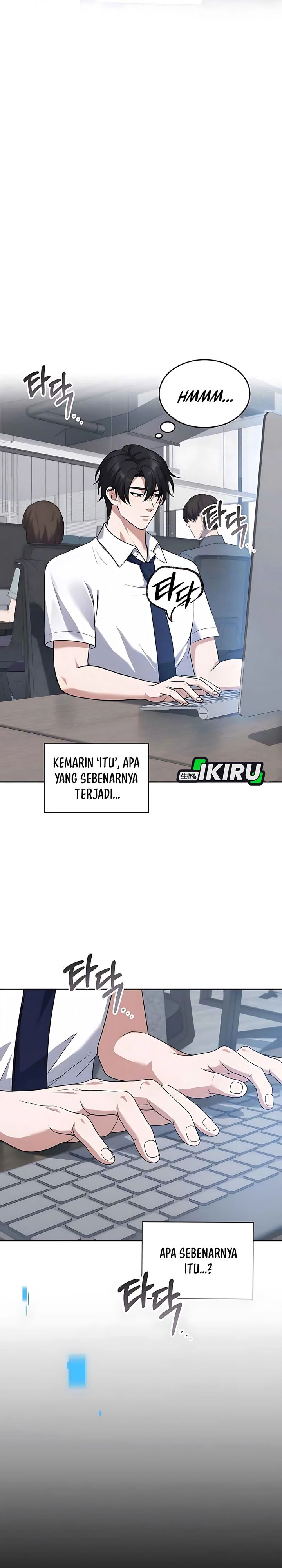 Halaman 2 dari Office Worker in the Ice Age Apocalypse Chapter 1