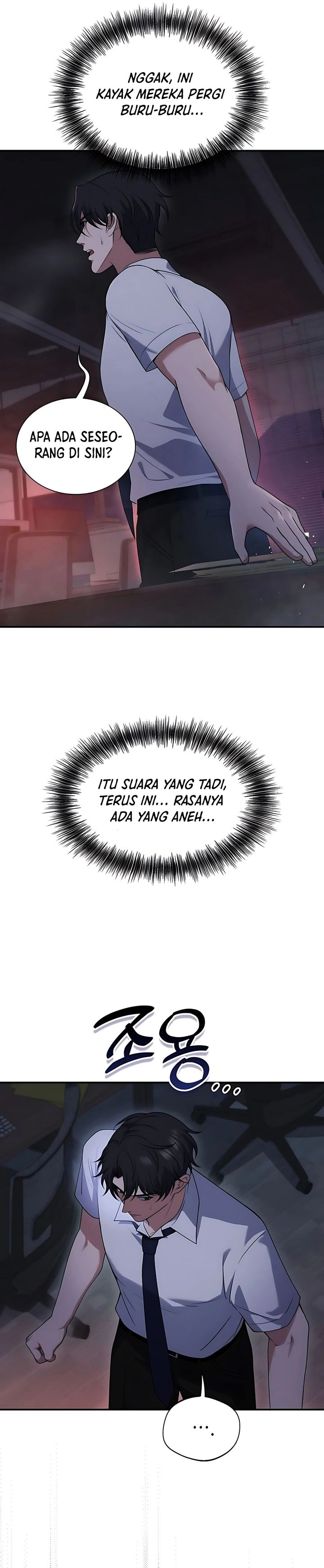 Halaman 32 dari Office Worker in the Ice Age Apocalypse Chapter 1