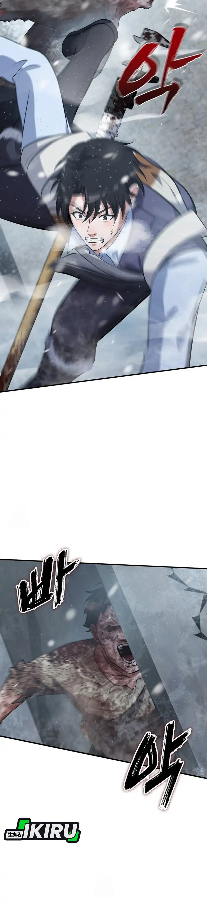 Halaman 32 dari Office Worker in the Ice Age Apocalypse Chapter 21