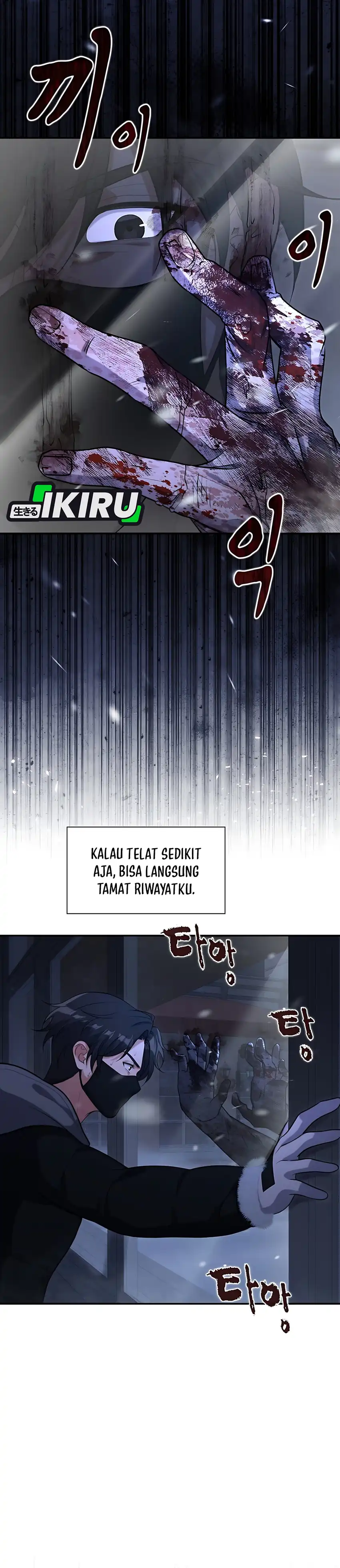 Halaman 12 dari Office Worker in the Ice Age Apocalypse Chapter 25