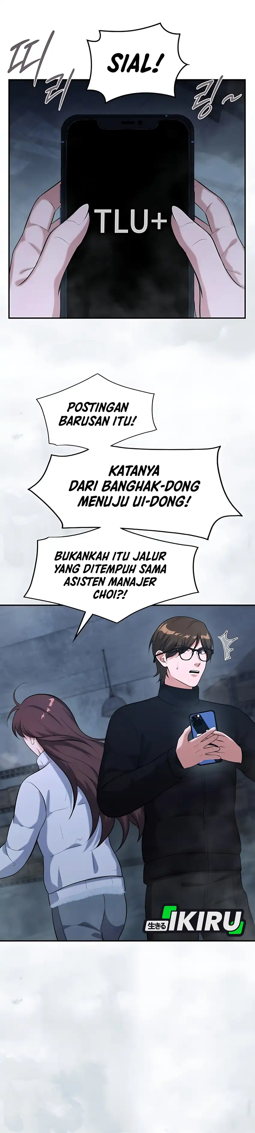 Halaman 28 dari Office Worker in the Ice Age Apocalypse Chapter 25