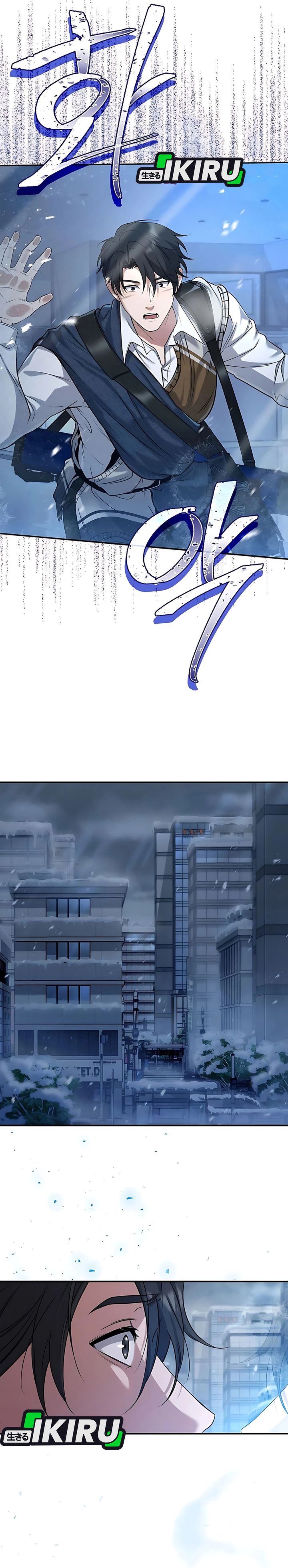 Halaman 14 dari Office Worker in the Ice Age Apocalypse Chapter 3